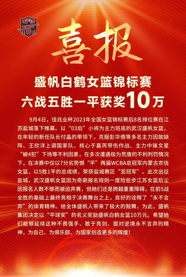 讲述三个伴侣在洛杉矶一所酒店工作，当呈现持枪暴徒挟持人质、为求高价赎金事务后，三人必需睁开救援，成为“英雄”。